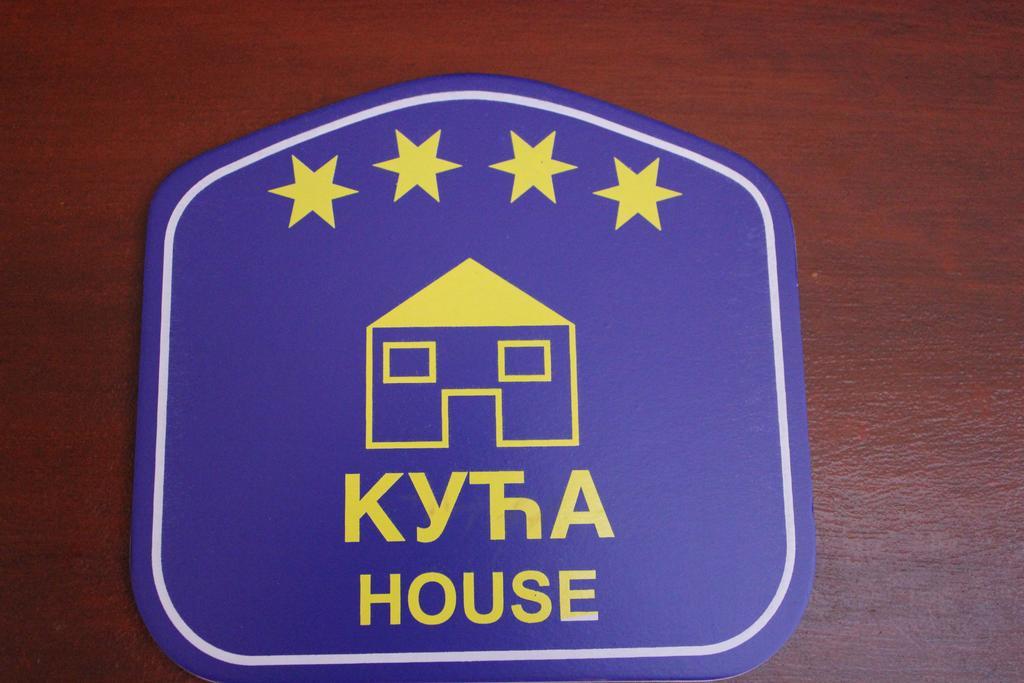 Stara Planina Vila Vesela Kuca Jalovik Izvor 외부 사진